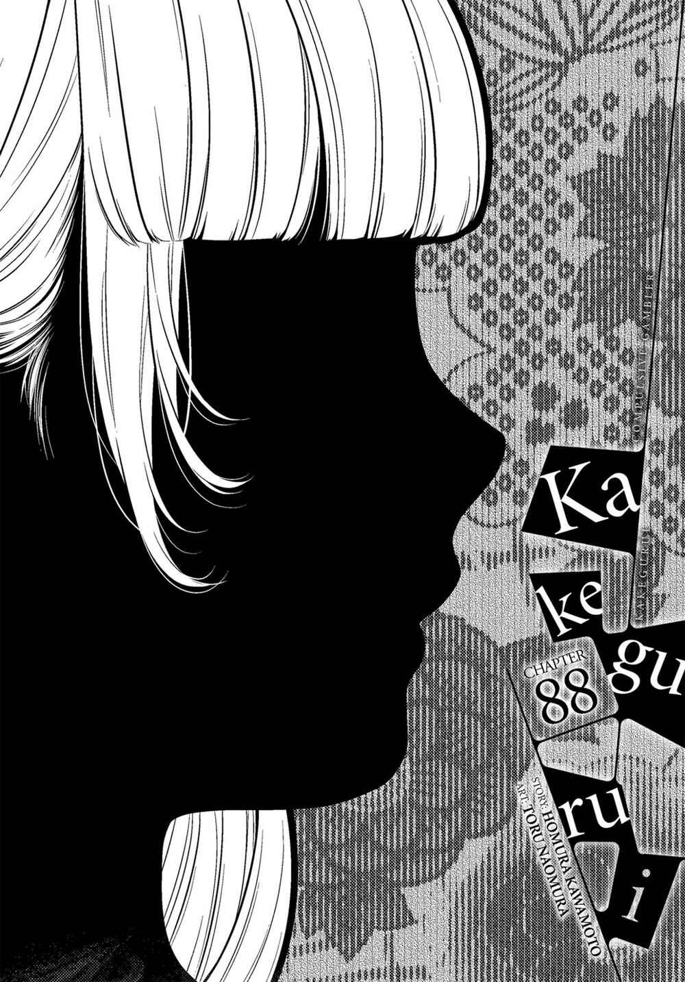 Chapter 88 - Page 2