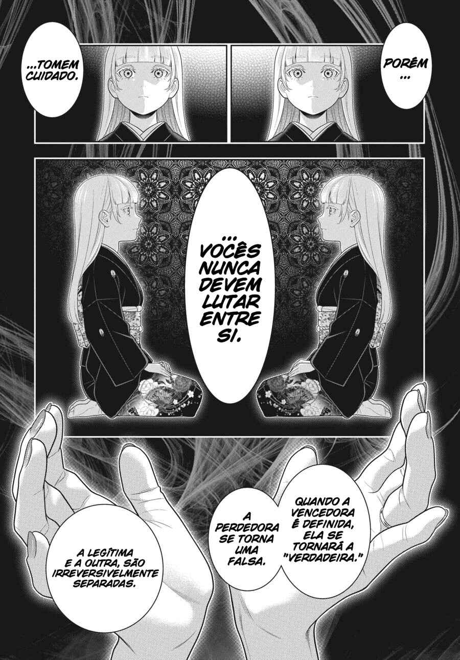 Chapter 88 - Page 5