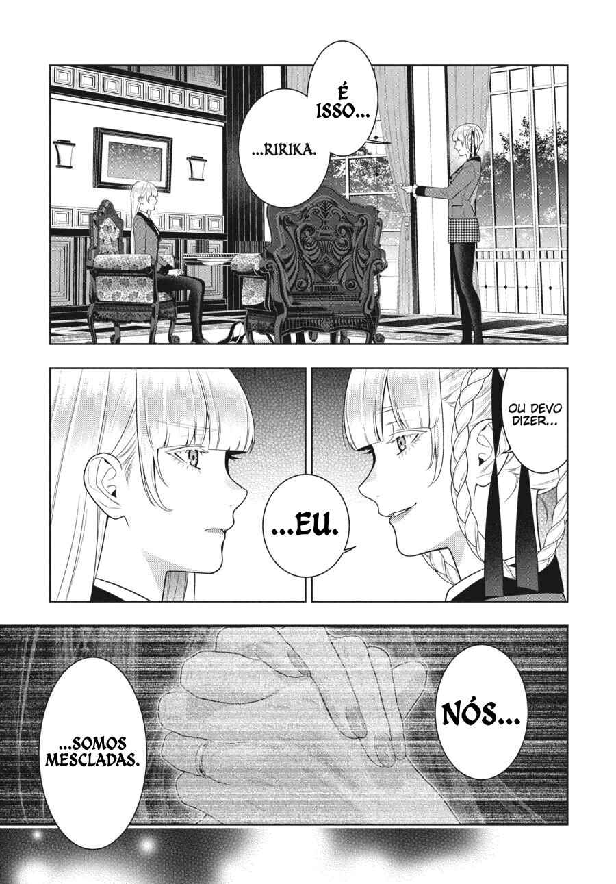 Chapter 88 - Page 7