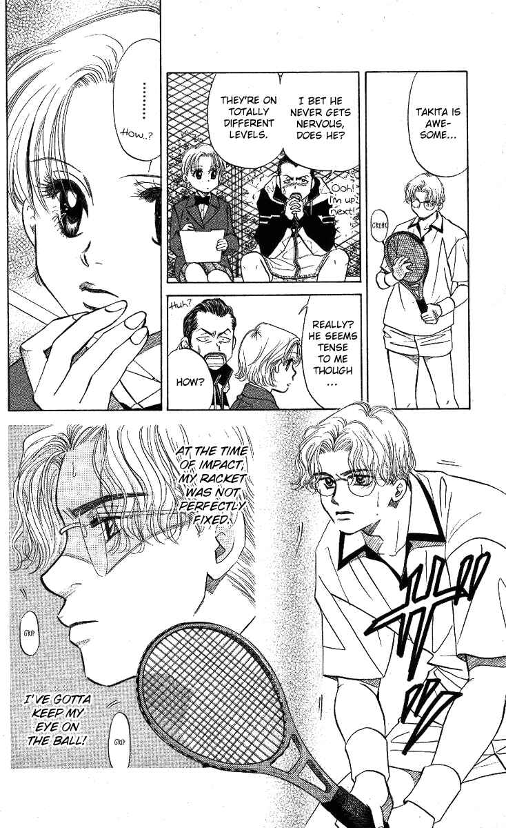 Chapter 10 - Page 4