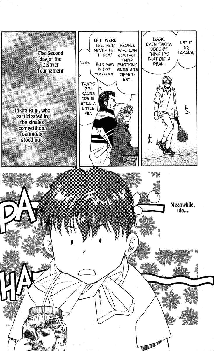 Chapter 10 - Page 8