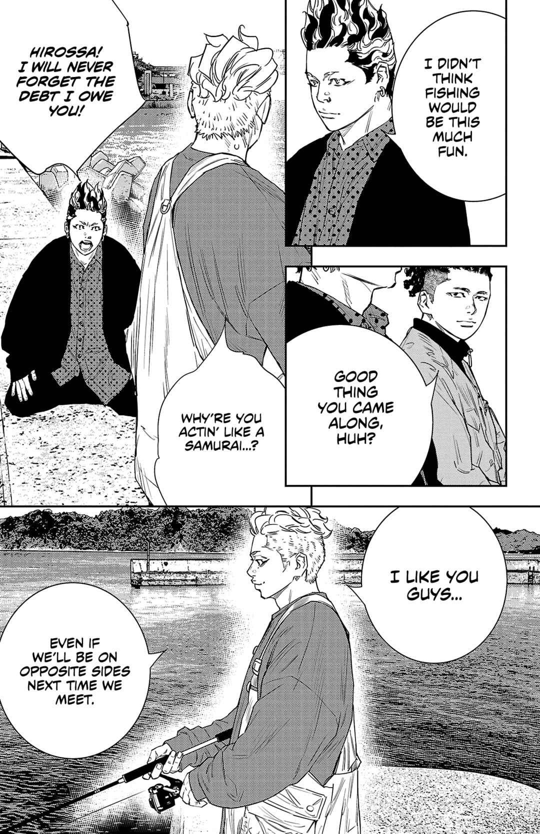 Chapter 40 - Page 16