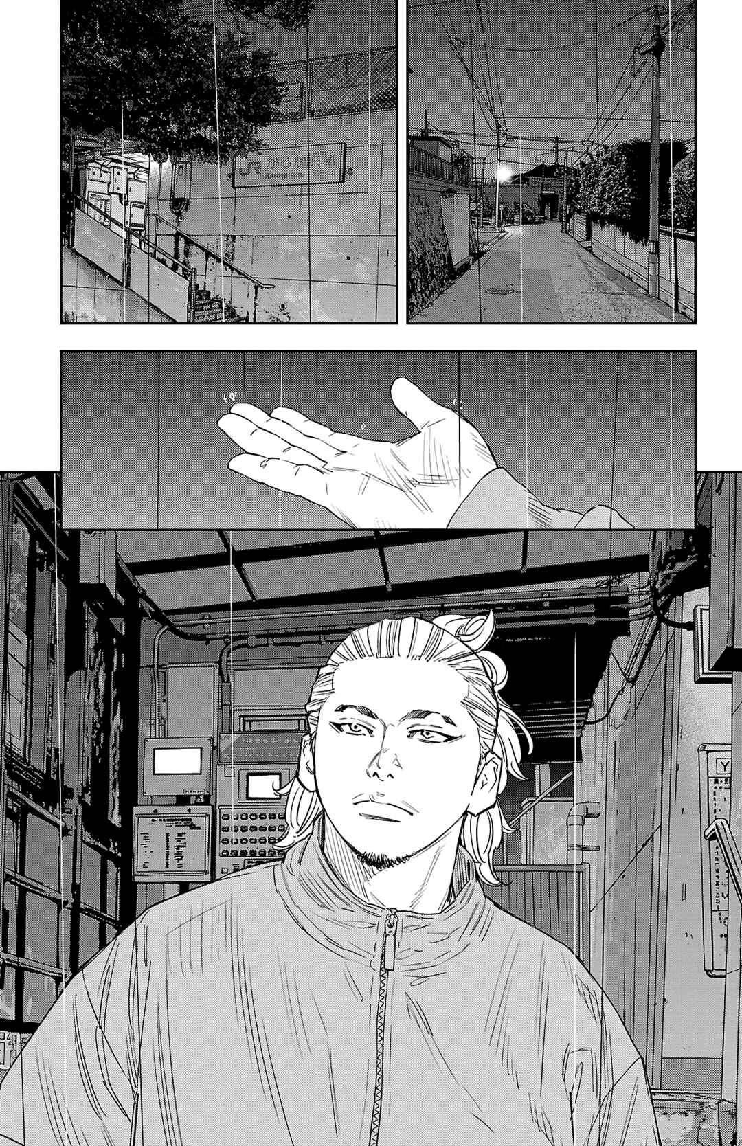 Chapter 40 - Page 18
