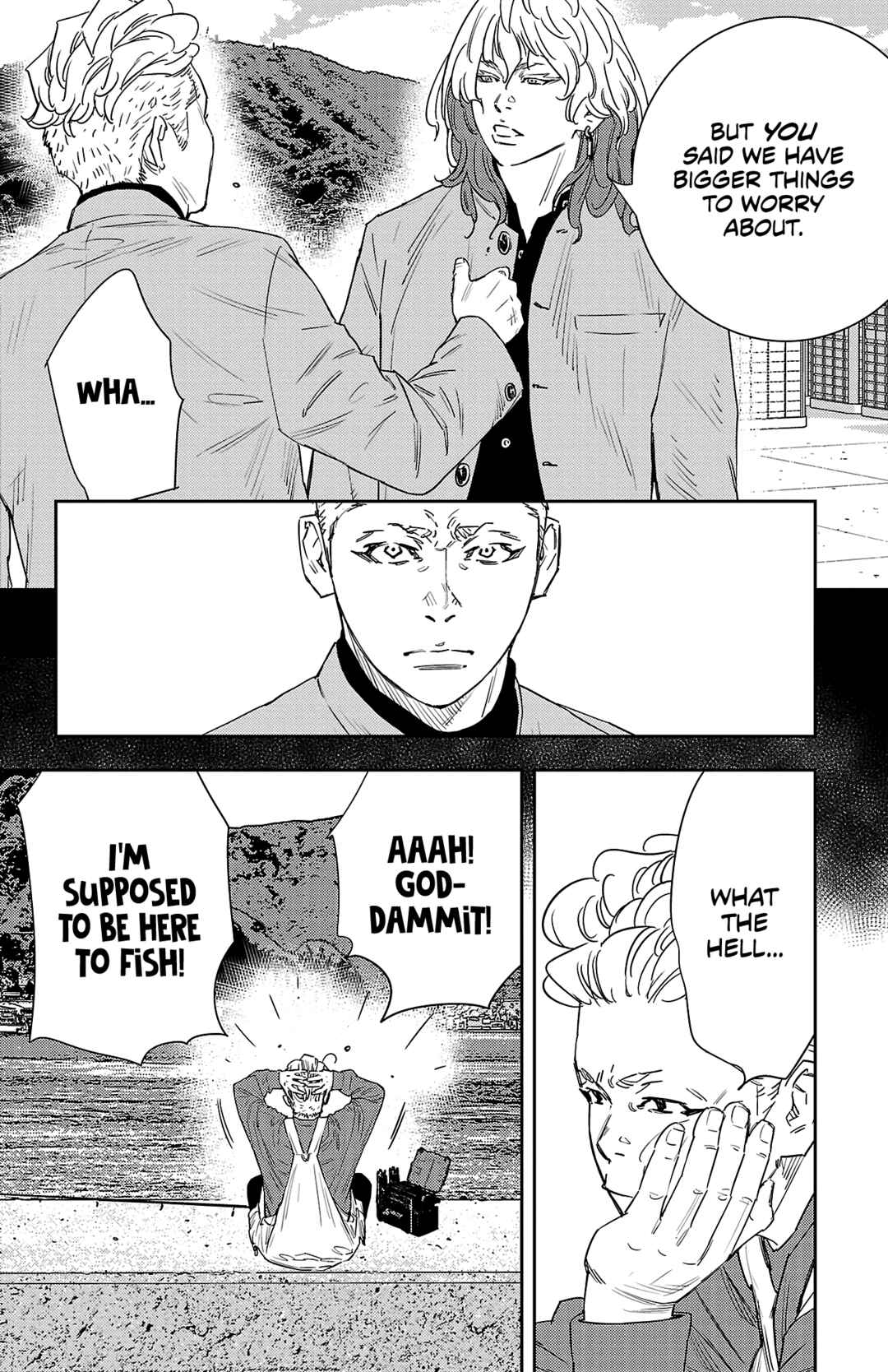 Chapter 40 - Page 5