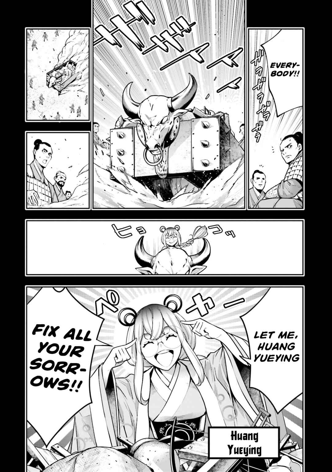 Chapter 28 - Page 2