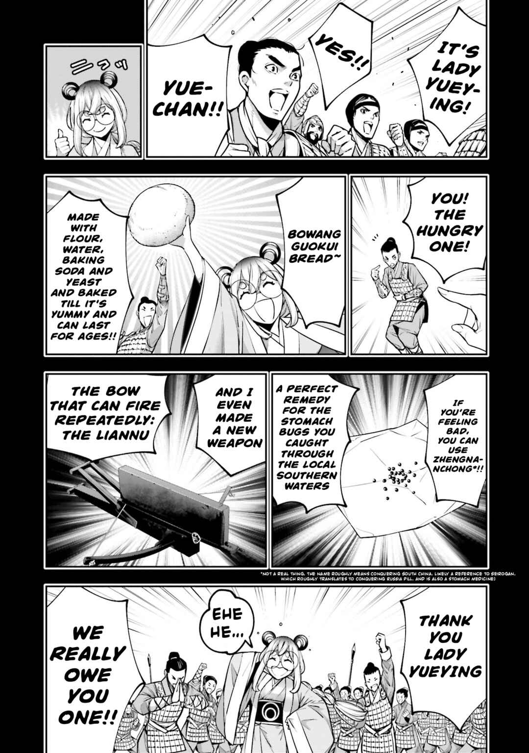 Chapter 28 - Page 3