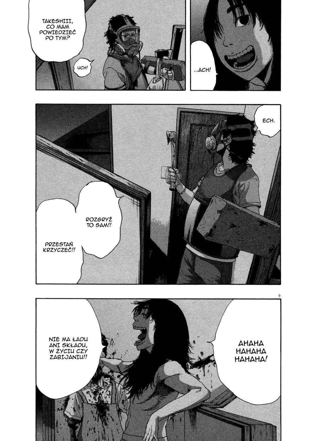 Chapter 115 - Page 10