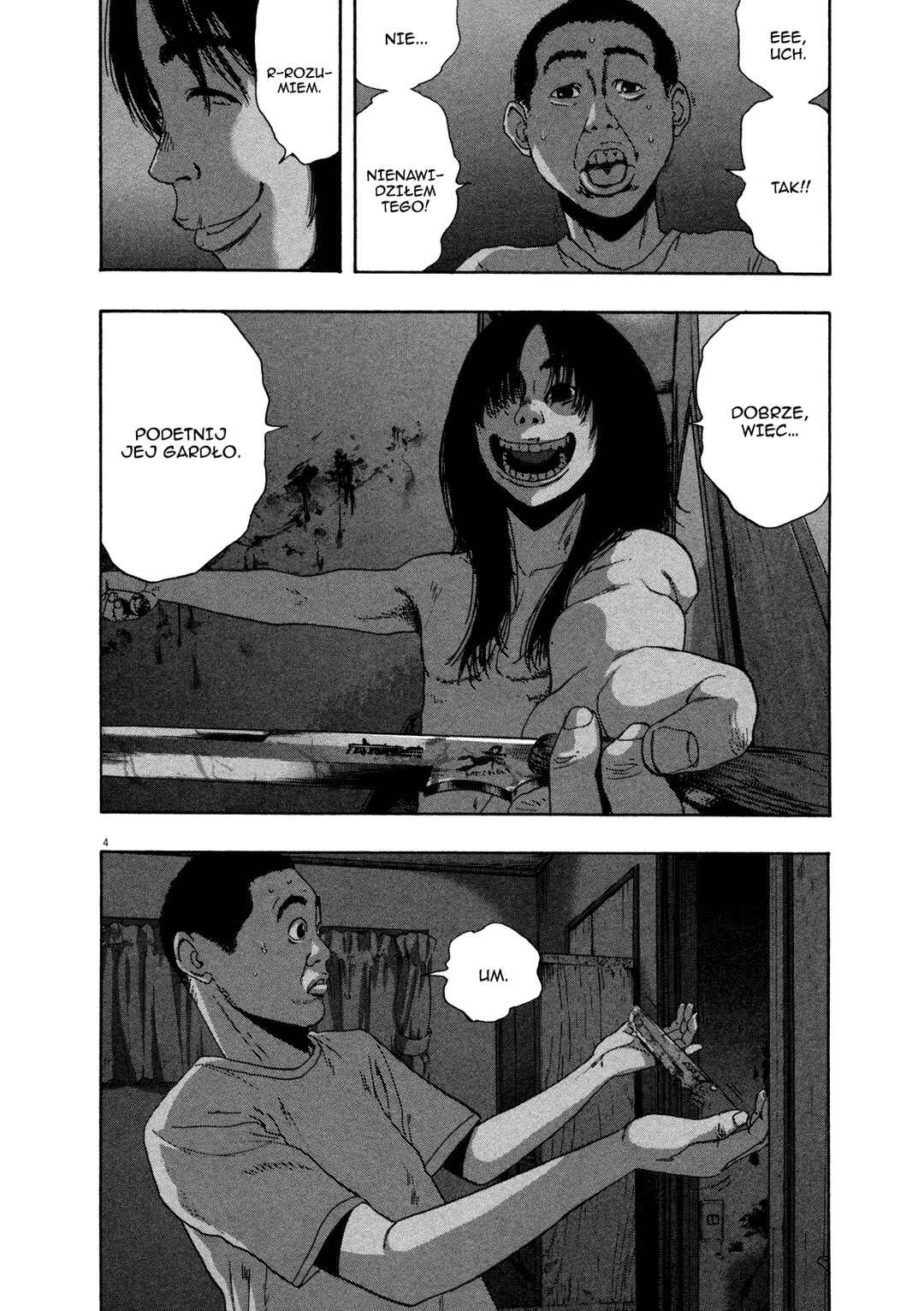 Chapter 115 - Page 5
