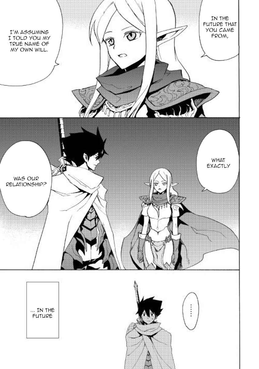 Chapter 72 - Page 19