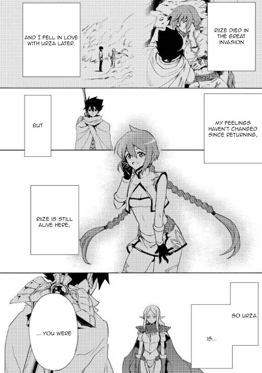 Chapter 72 - Page 20