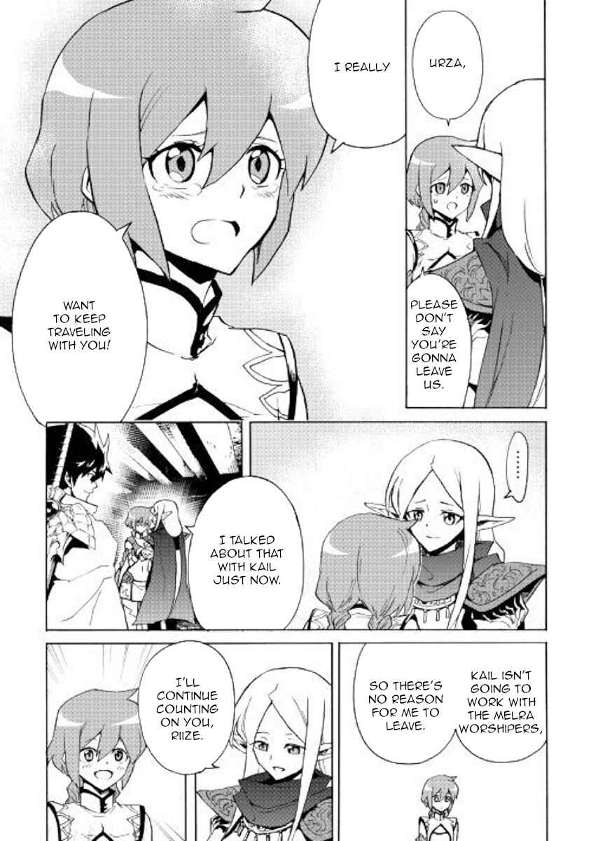 Chapter 72 - Page 23