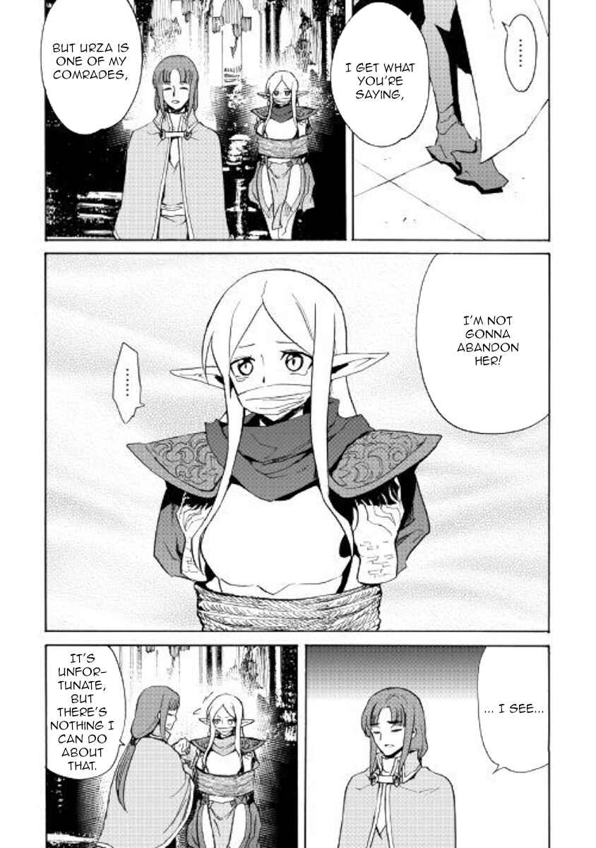 Chapter 72 - Page 8