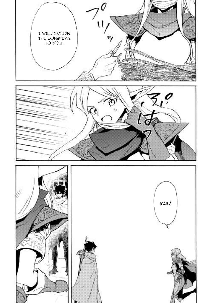 Chapter 72 - Page 9