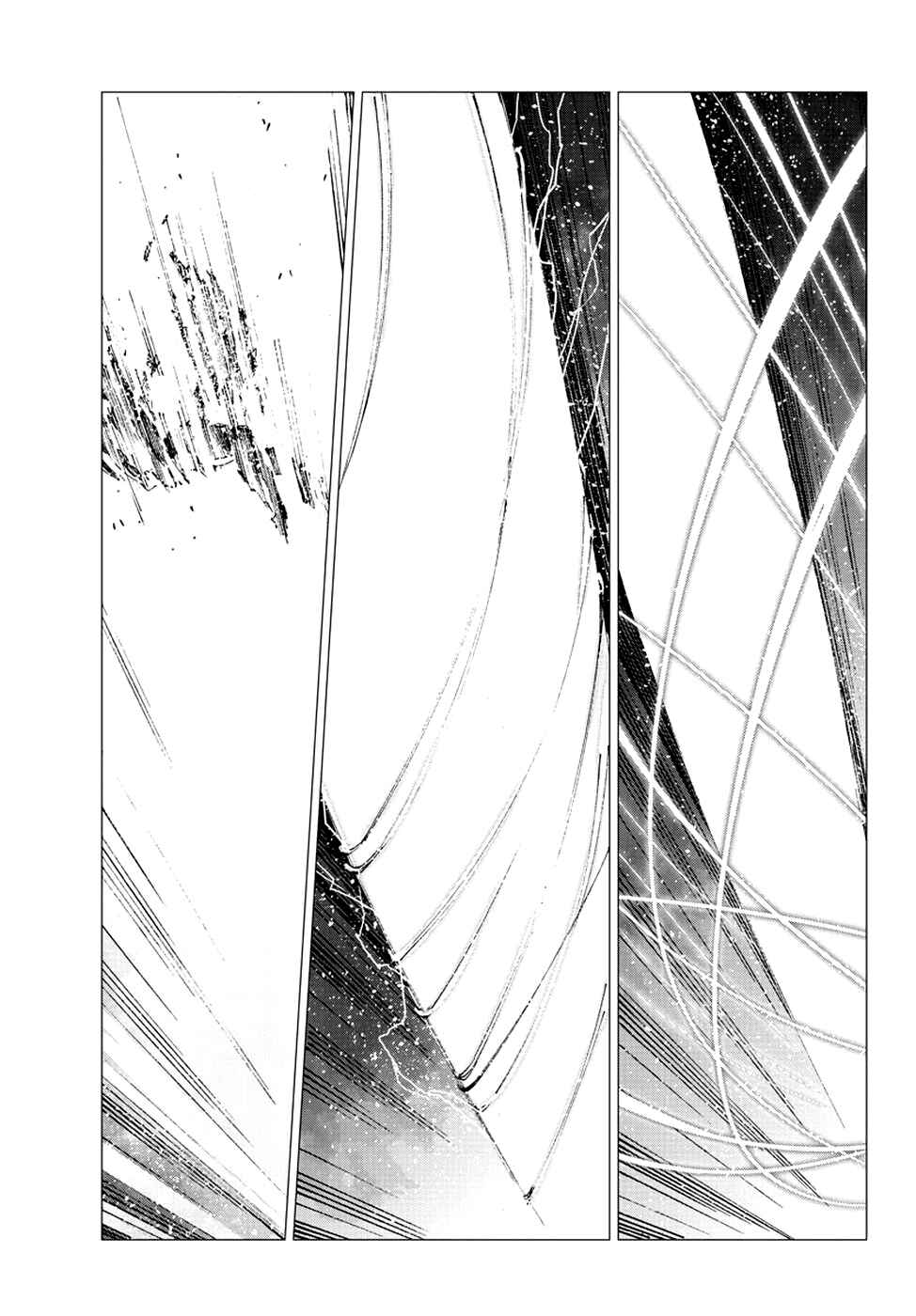 Chapter 12 - Page 24
