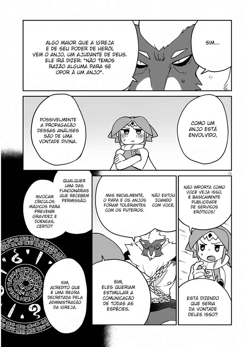 Chapter 34 - Page 14