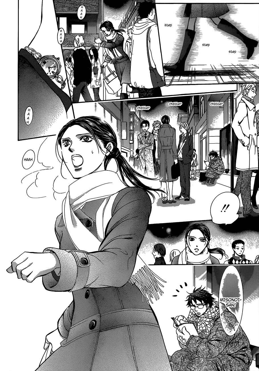 Chapter 228 - Page 13