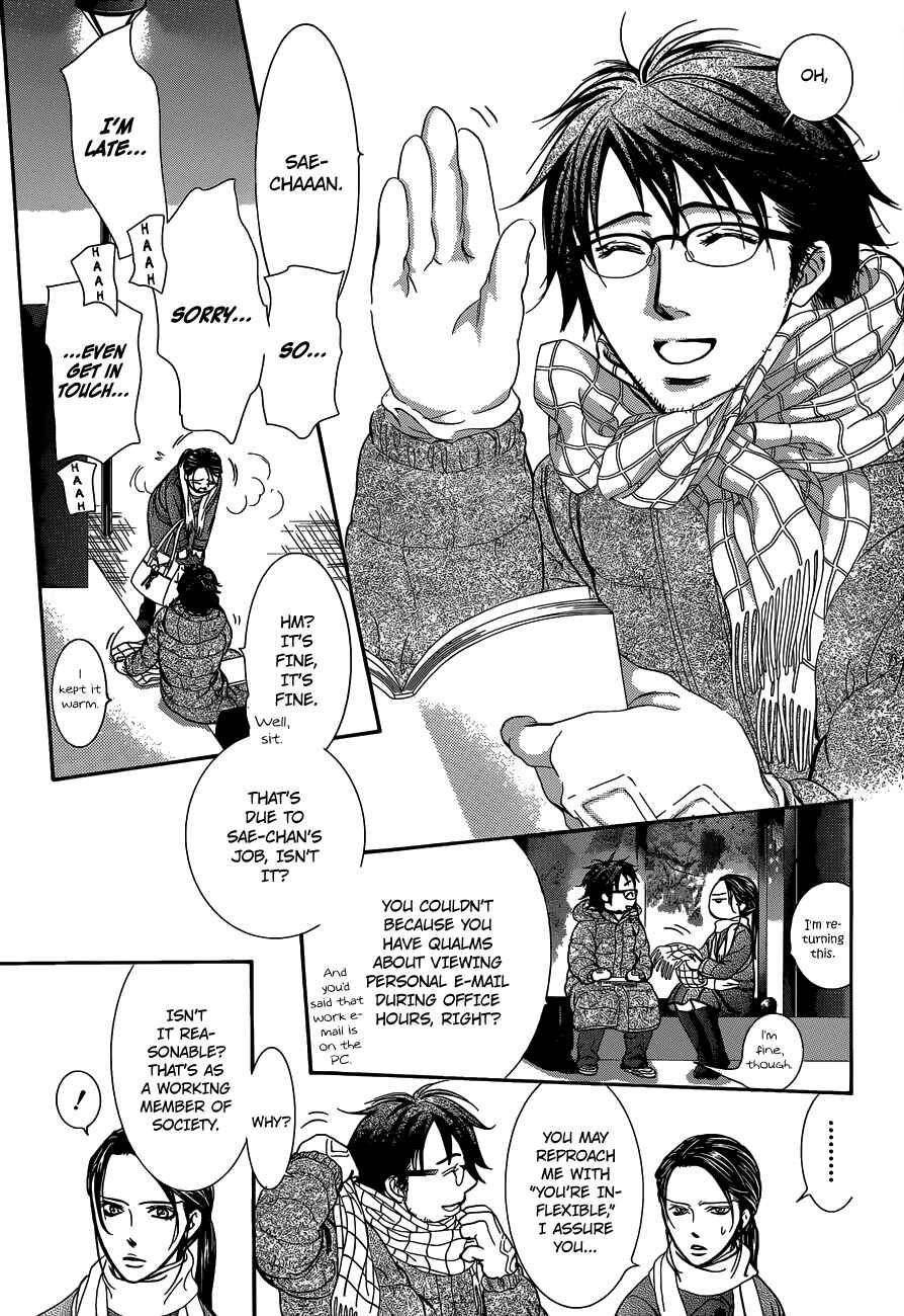 Chapter 228 - Page 14