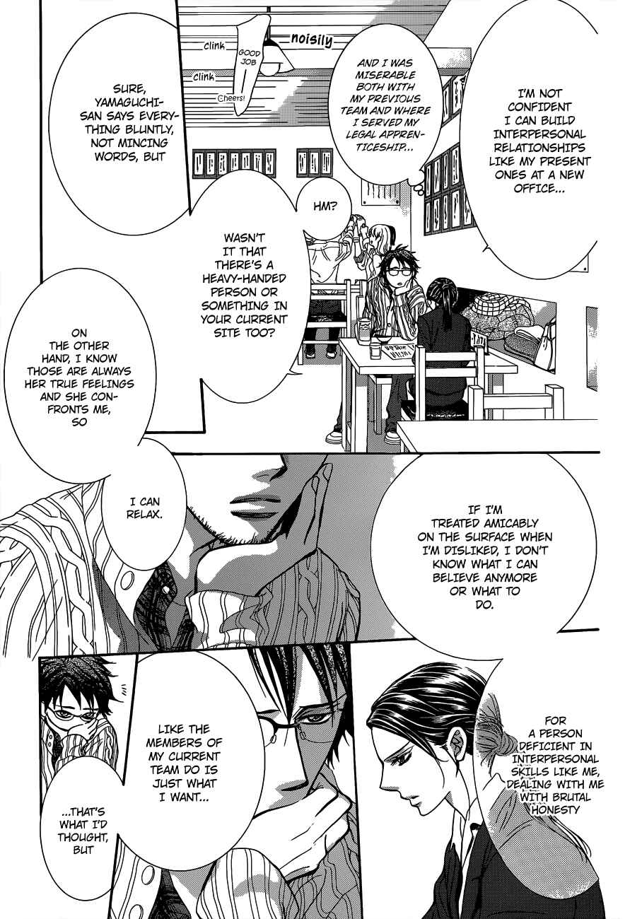 Chapter 228 - Page 18