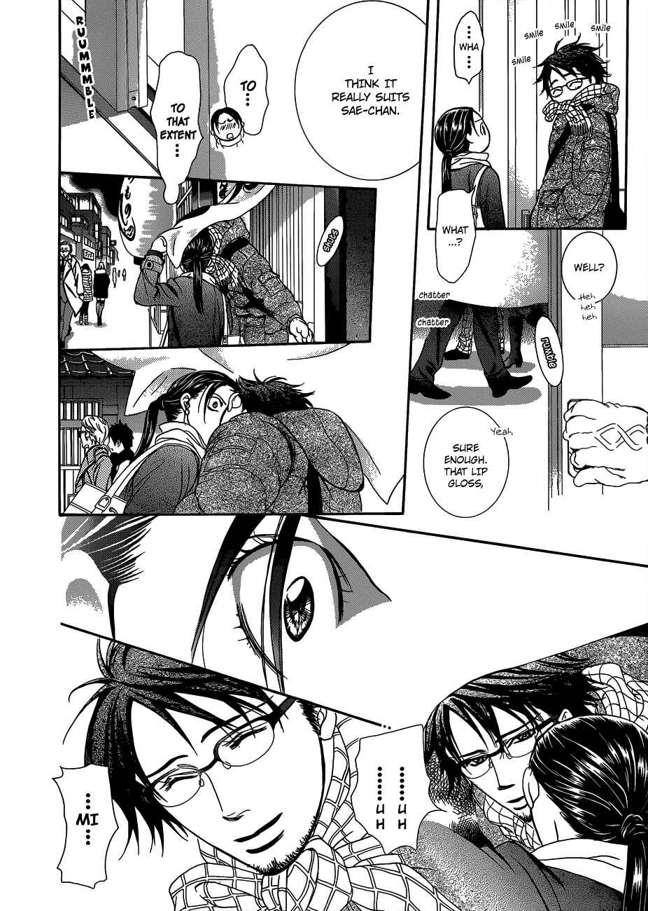 Chapter 228 - Page 25