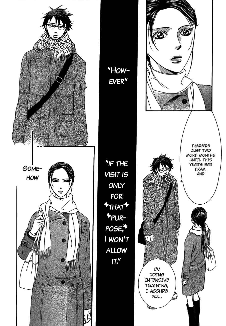 Chapter 228 - Page 27
