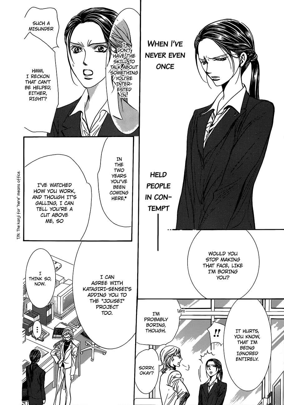 Chapter 228 - Page 5