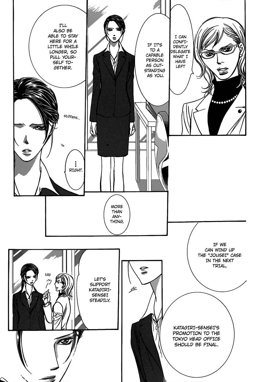 Chapter 228 - Page 6