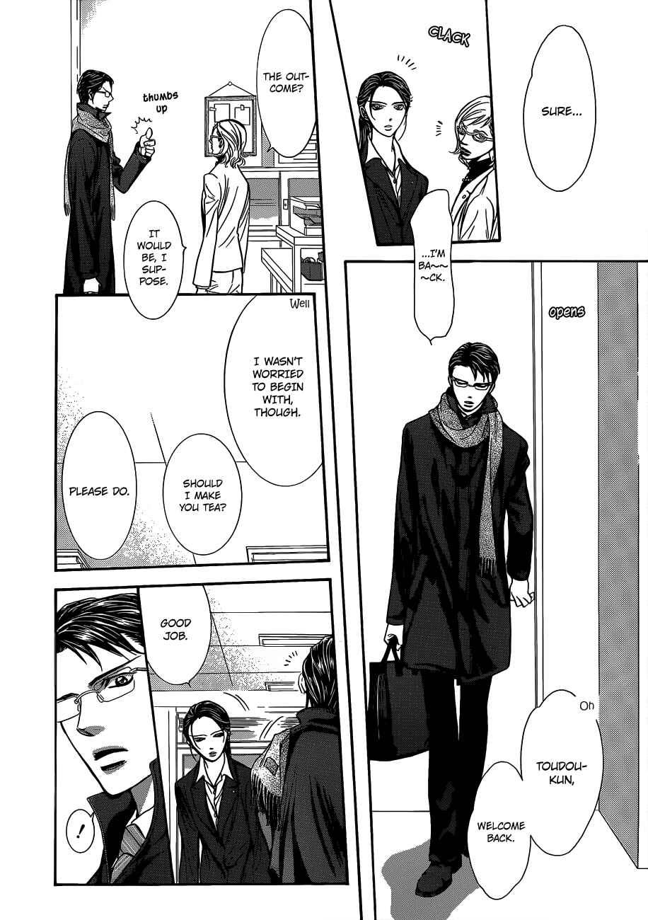 Chapter 228 - Page 7