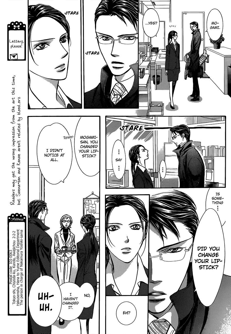 Chapter 228 - Page 8