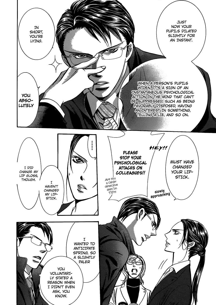 Chapter 228 - Page 9