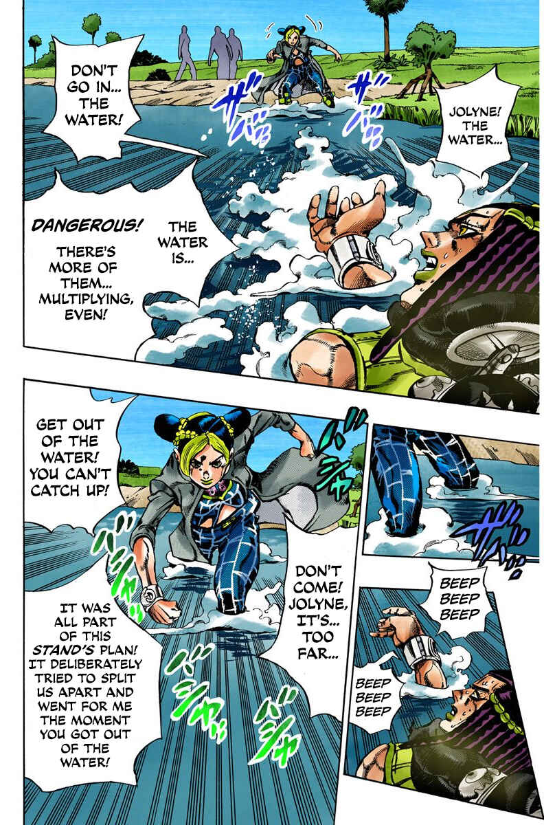 Chapter 28 - Page 16