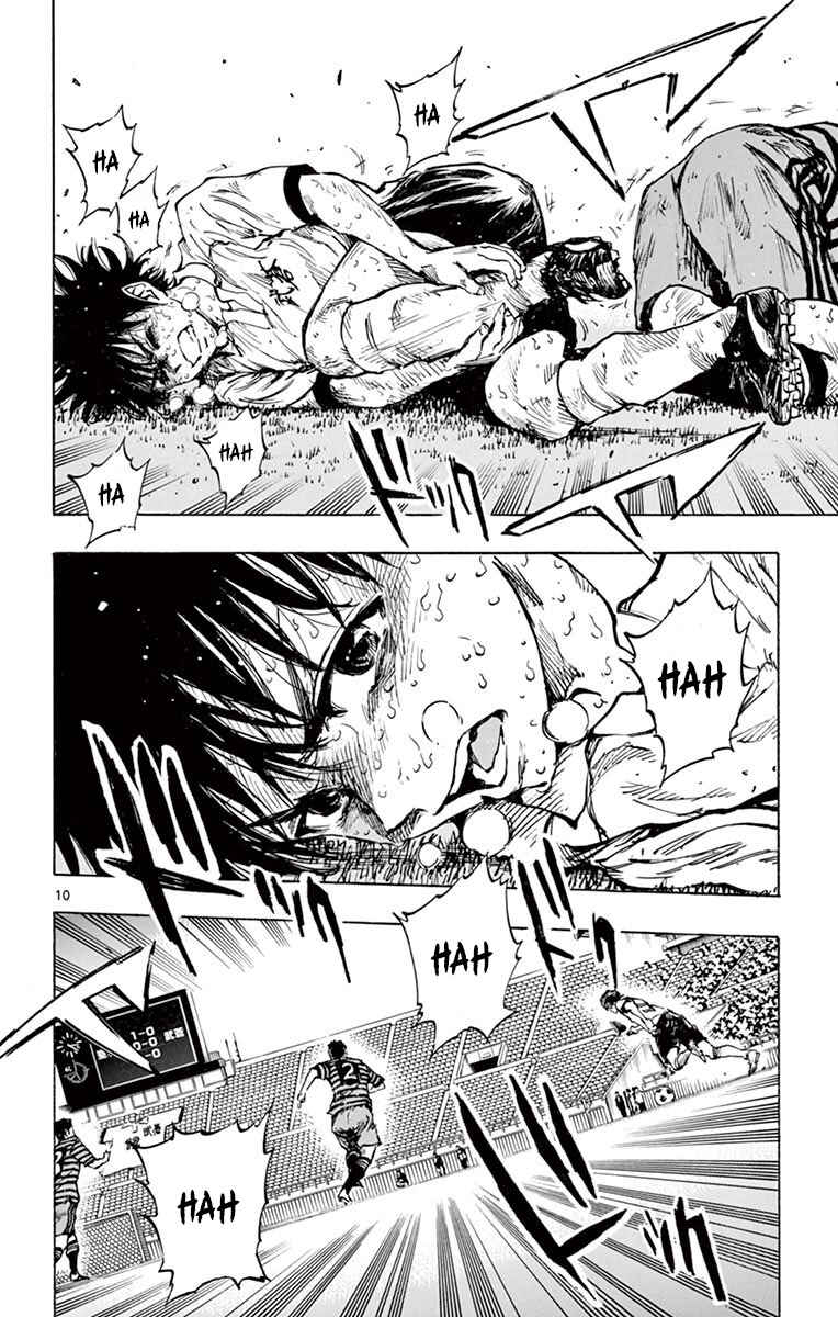 Chapter 277 - Page 10