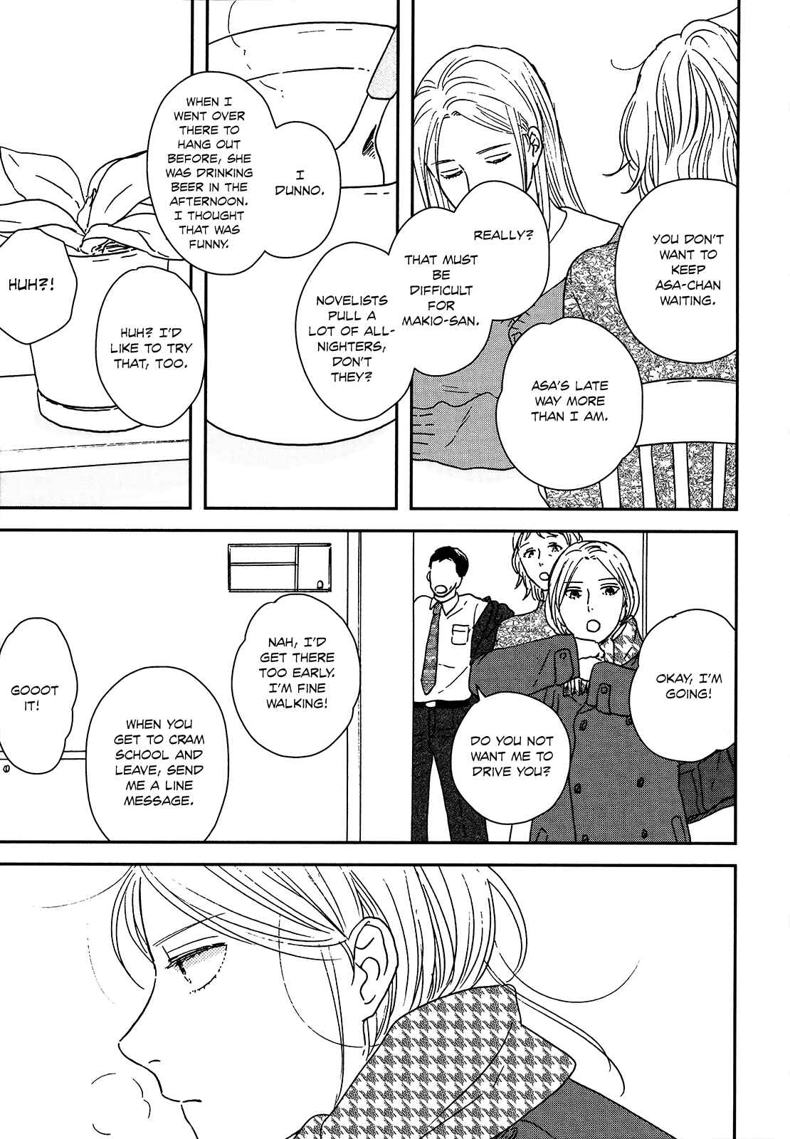 Chapter 29 - Page 12