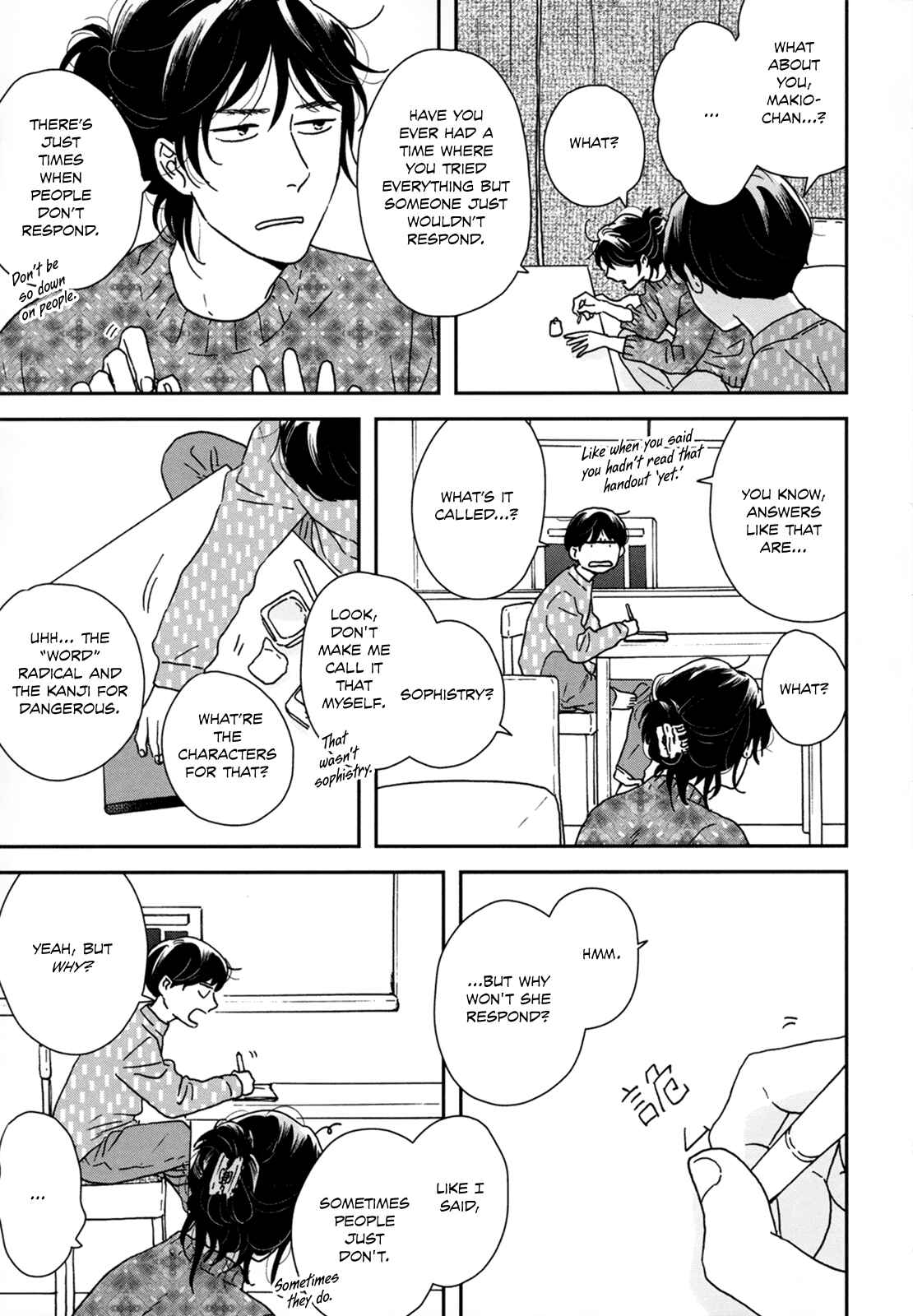 Chapter 29 - Page 36