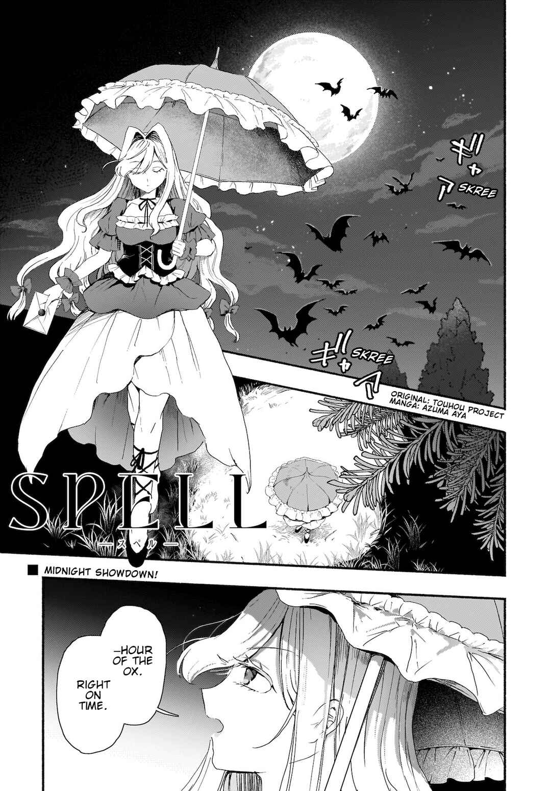Chapter 8 - Page 1