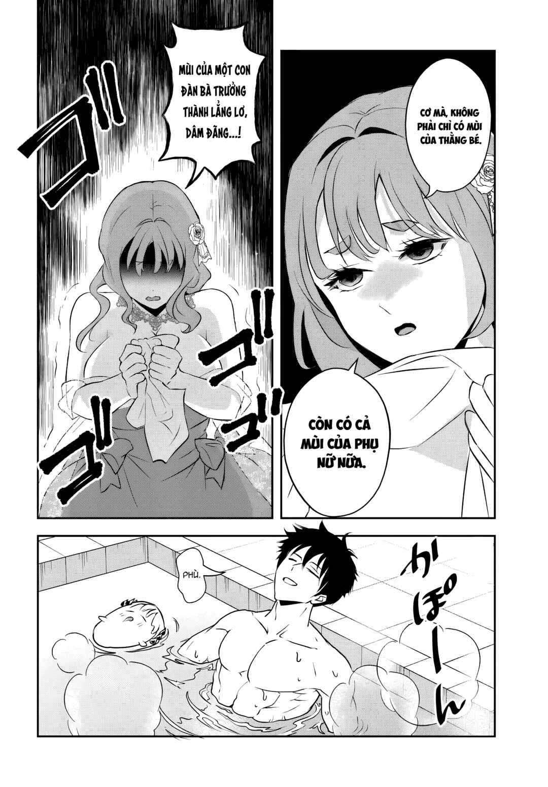 Chapter 11.2 - Page 4
