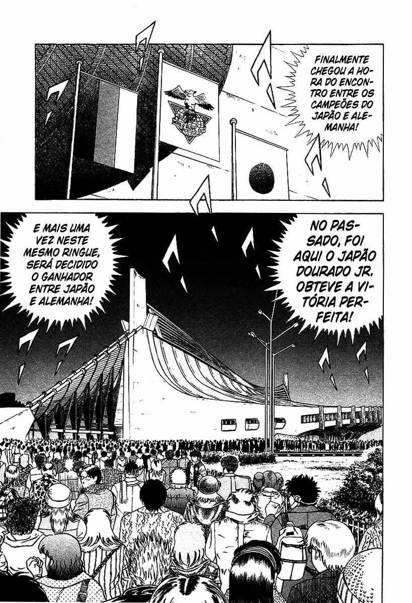 Chapter 7 - Page 4