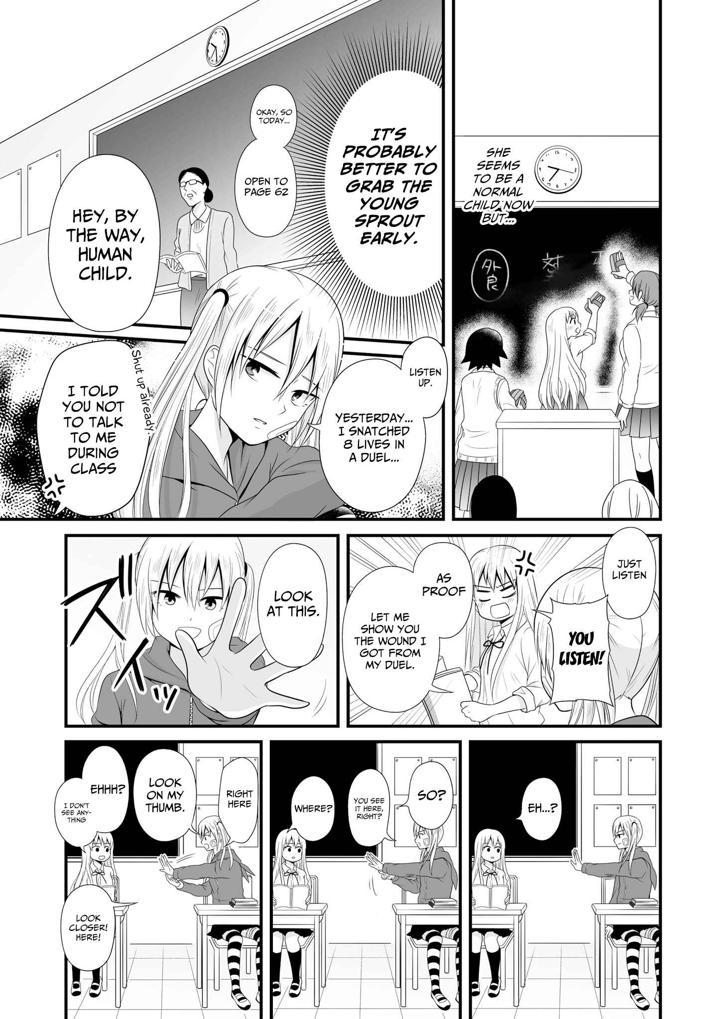 Chapter 62 - Page 7
