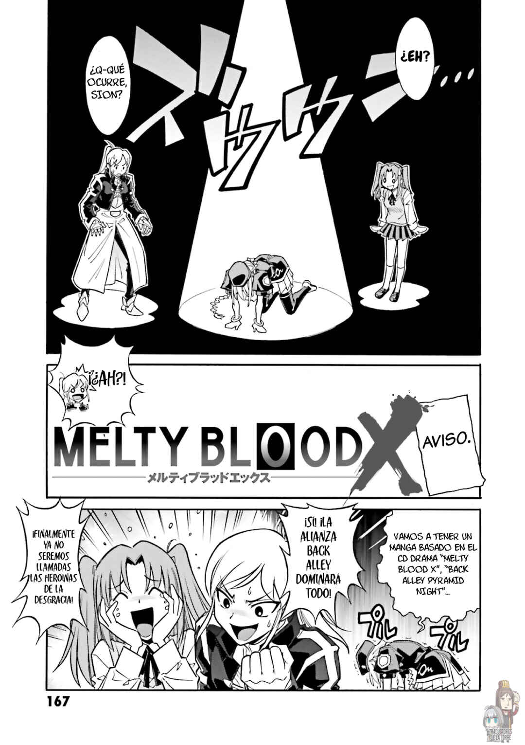 Chapter 0 - Page 4