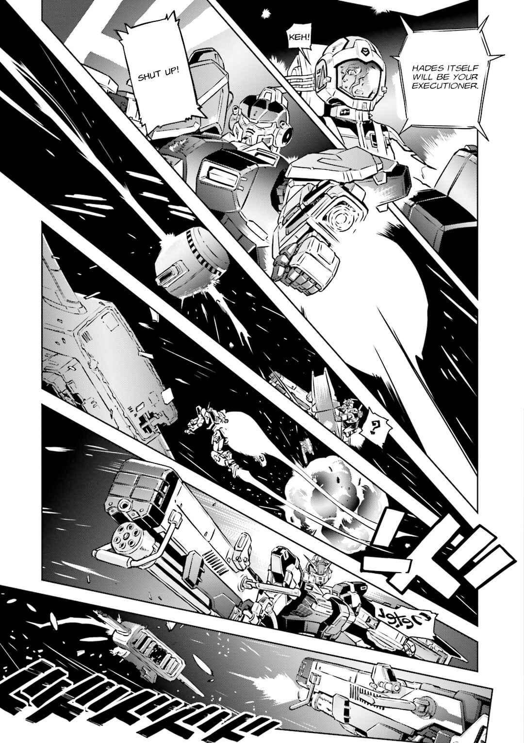 Chapter 16 - Page 12