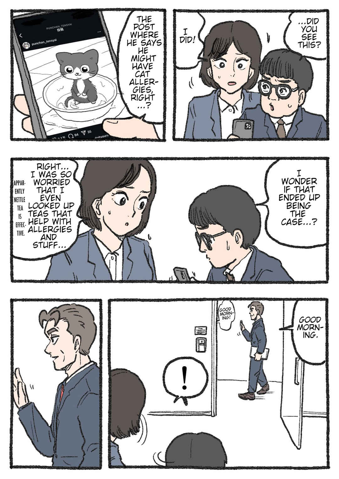 Chapter 555 - Page 1