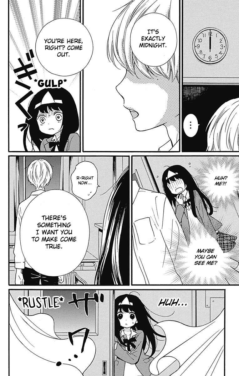 Chapter 4.5 - Page 4