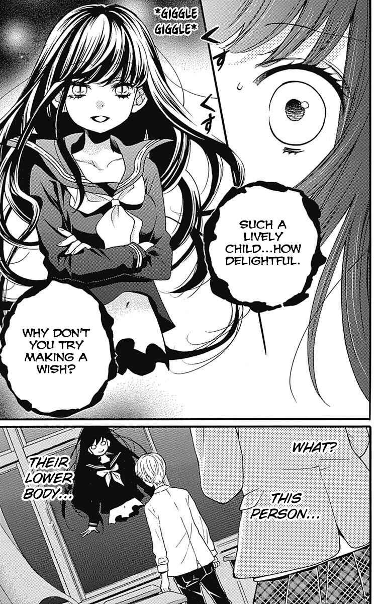 Chapter 4.5 - Page 5