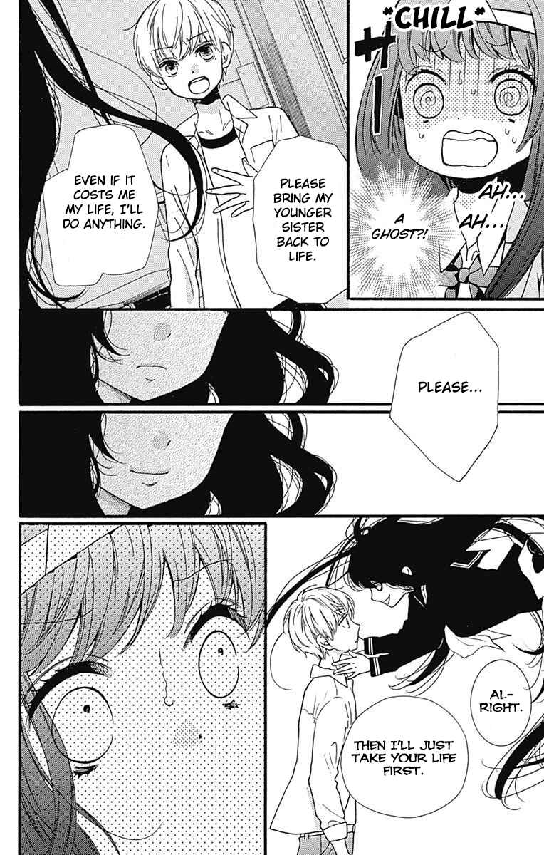 Chapter 4.5 - Page 6