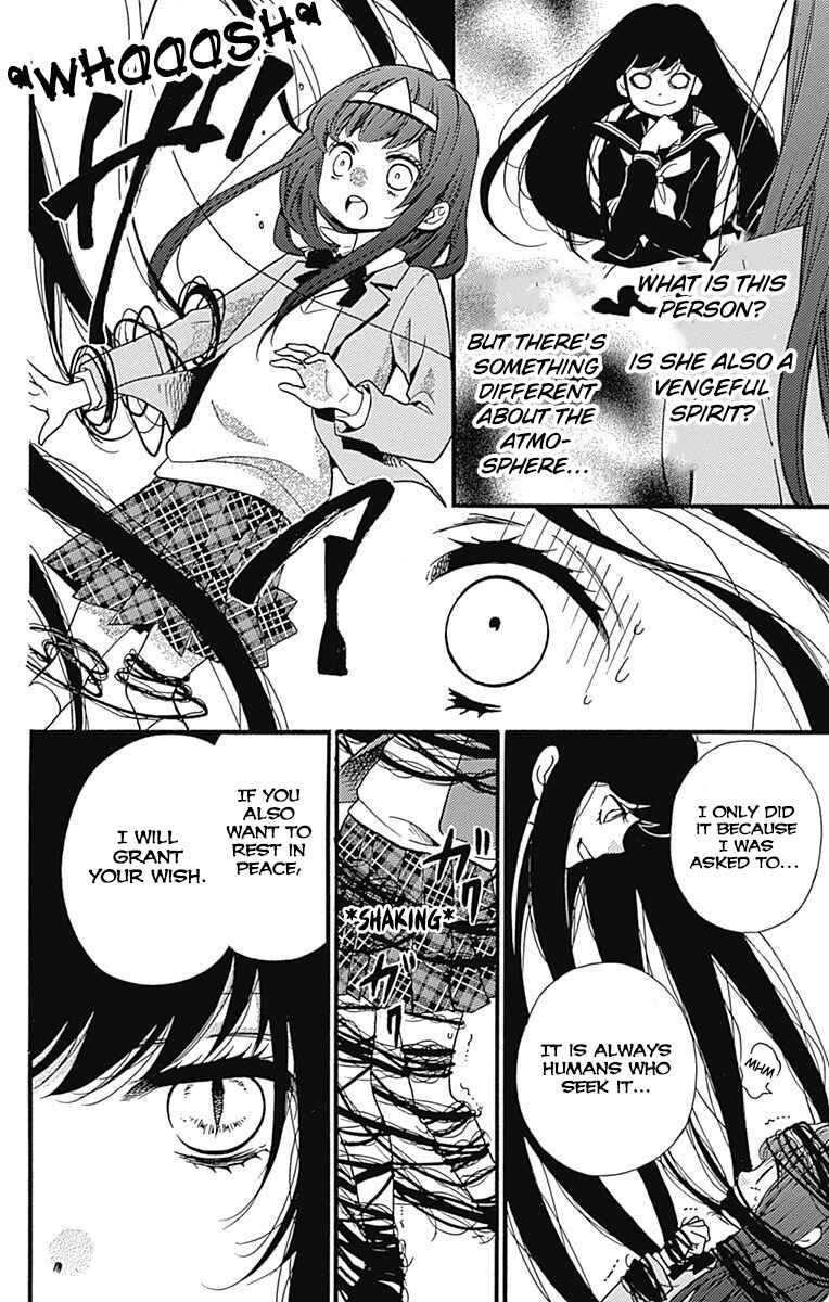 Chapter 4.5 - Page 8