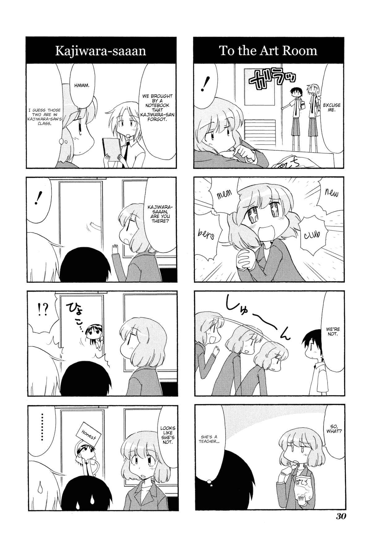 Chapter 89 - Page 2