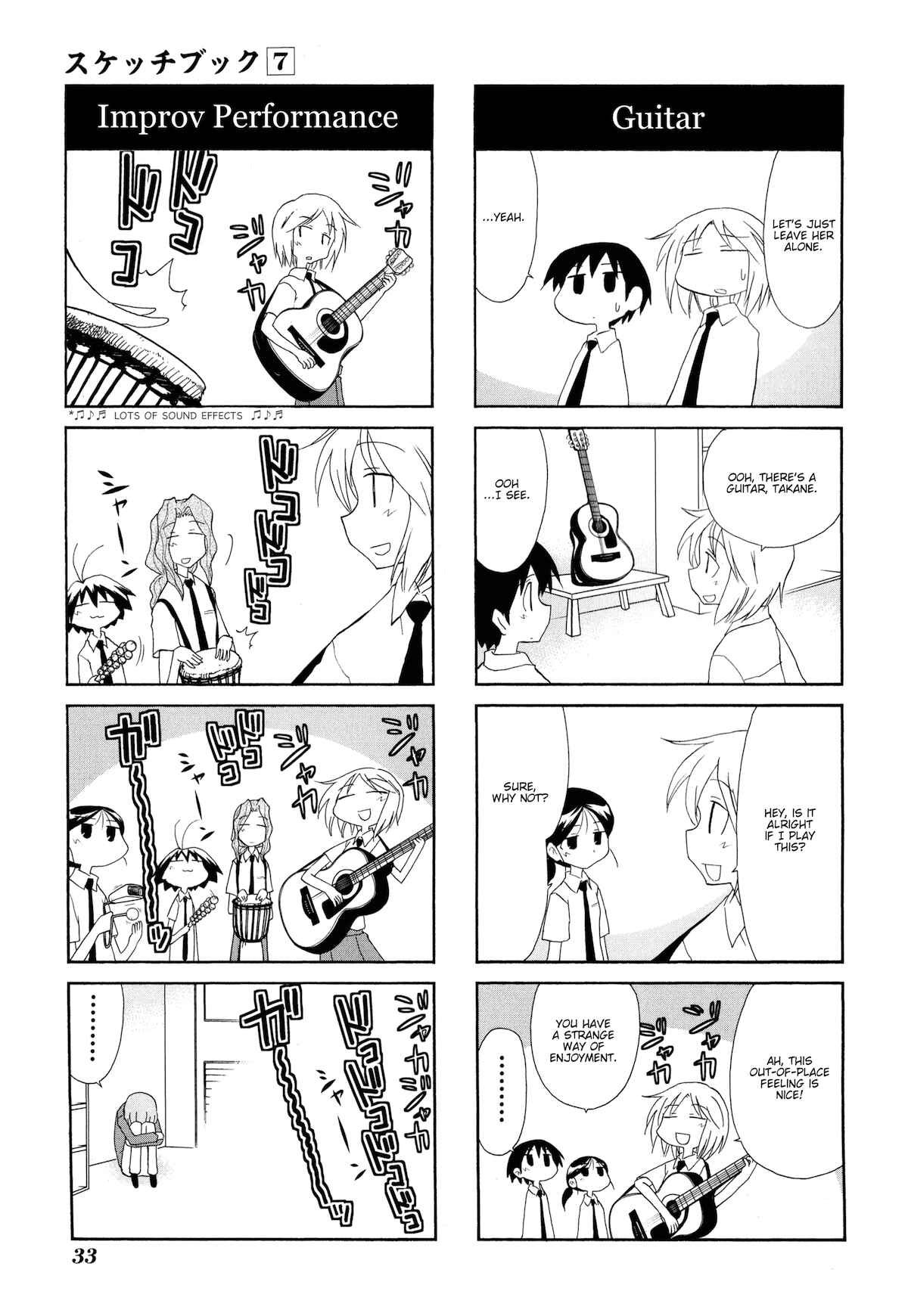 Chapter 89 - Page 5