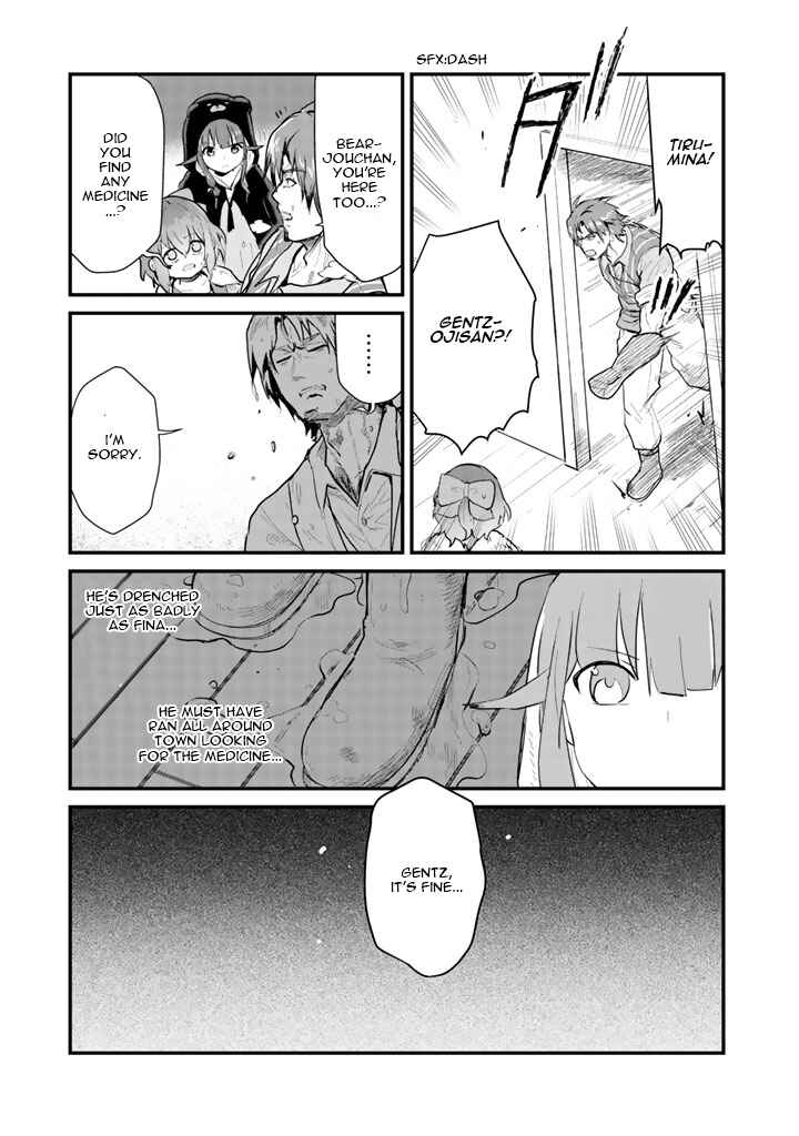 Chapter 21 - Page 4