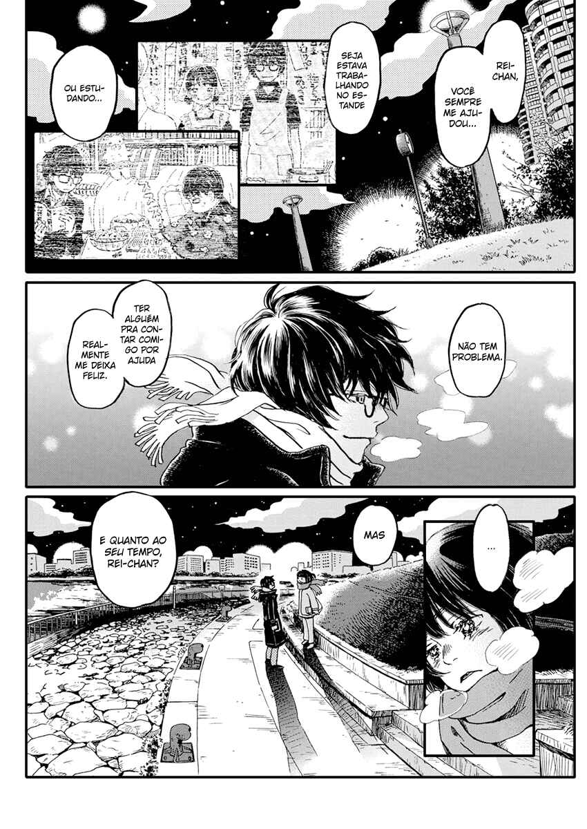 Chapter 173 - Page 3