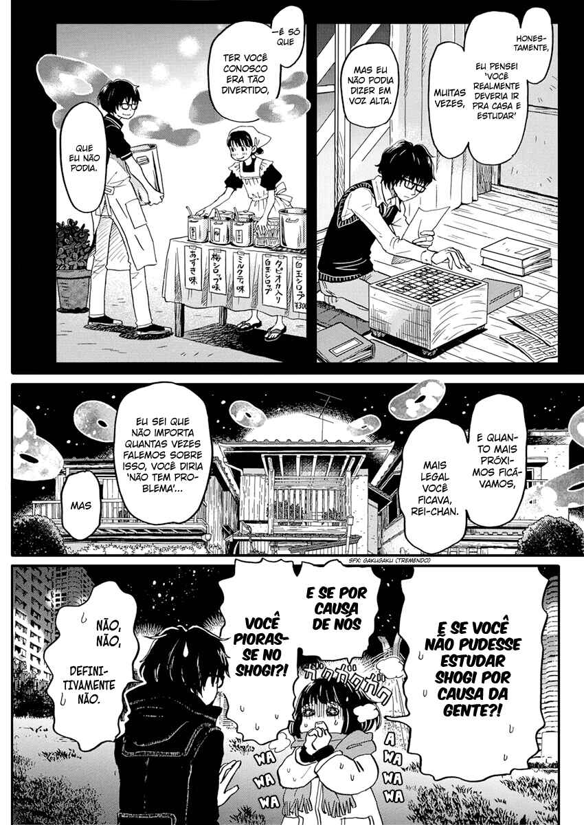 Chapter 173 - Page 4