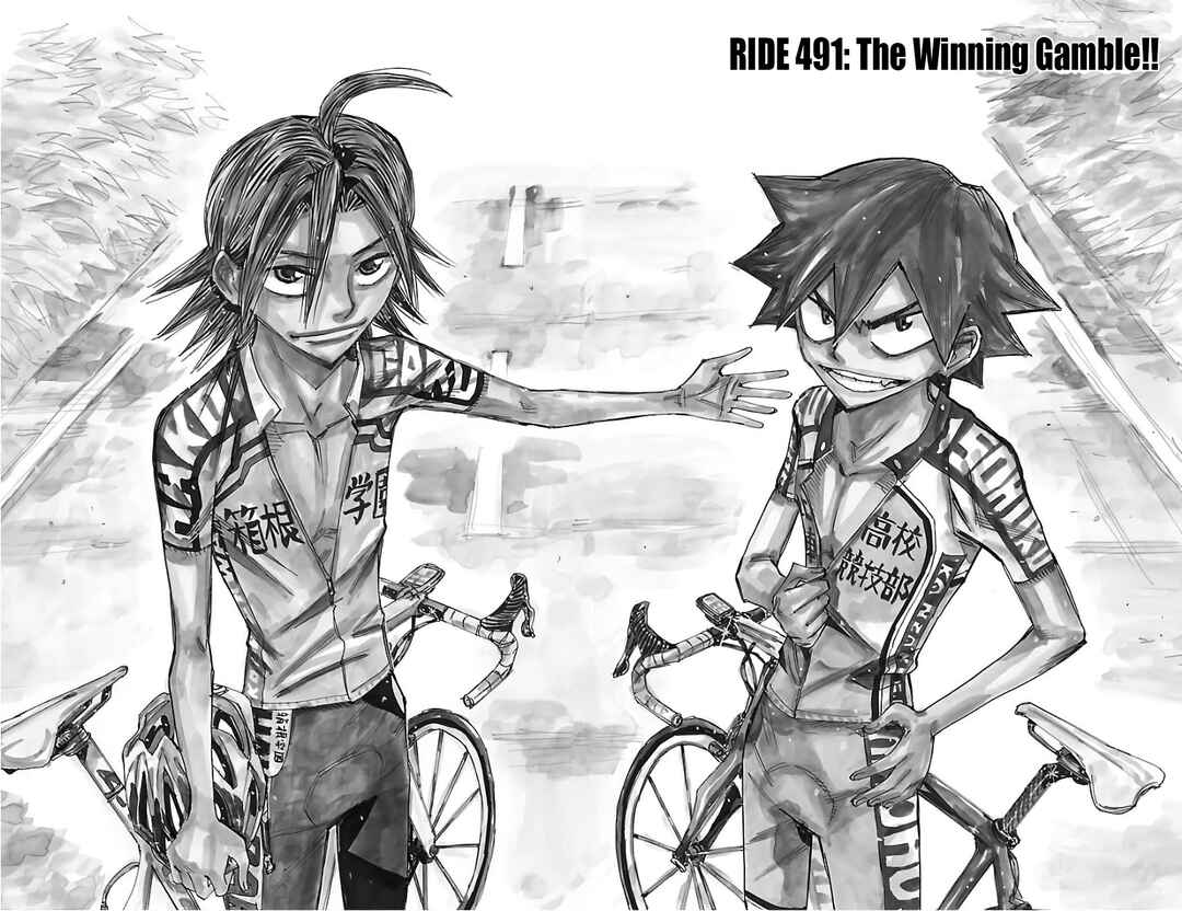Chapter 491 - Page 1